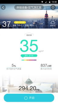 5款優(yōu)秀人工智能AI軟件推薦 賦能智能應(yīng)用開發(fā)新時代