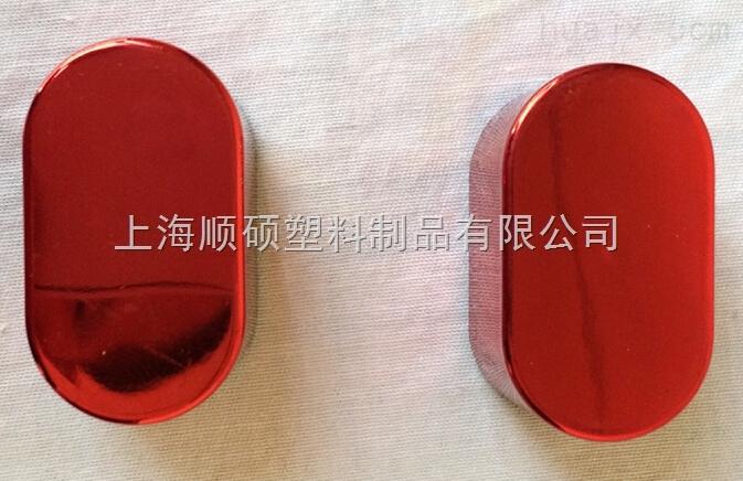 佘山鎮(zhèn)表面處理的工廠,化妝品類(lèi),玻璃制品噴漆